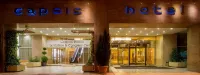 Capsis Hotel Thessaloniki Hotels in 