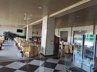 North of Licheng Express Hotel
