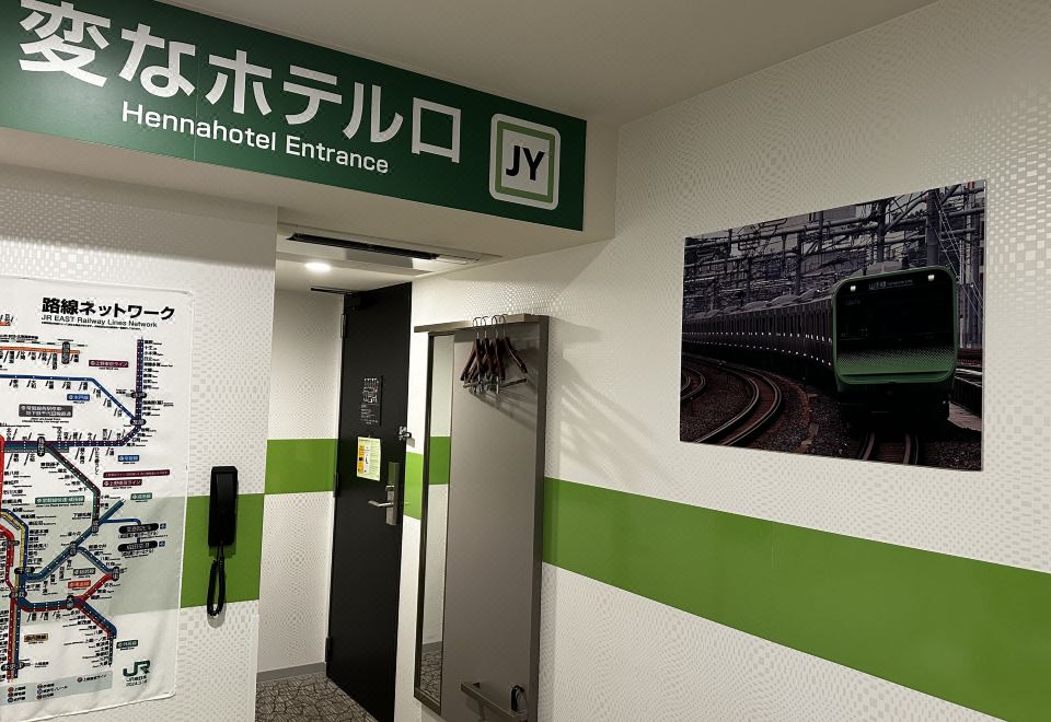 Henn na Hotel Tokyo Hamamatsucho[LG Styler Room] Standard [ReFa] Twin [All Rooms Non-smoking]