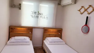 강릉 ing게스트하우스  호텔