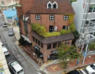 Comma Plus - Hostel