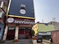 Hotel Shivsaran Purnia Hotels in Purnea