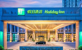 Holiday Inn Chongqing University Town