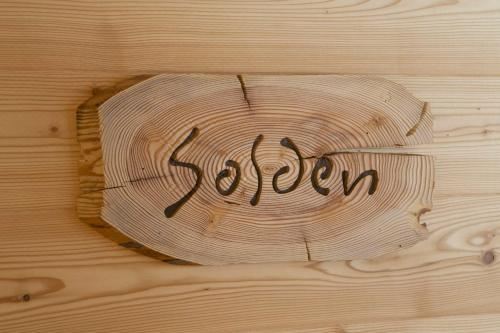 索尔登一卧室公寓