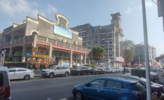 Dongguan Junyi Apartment
