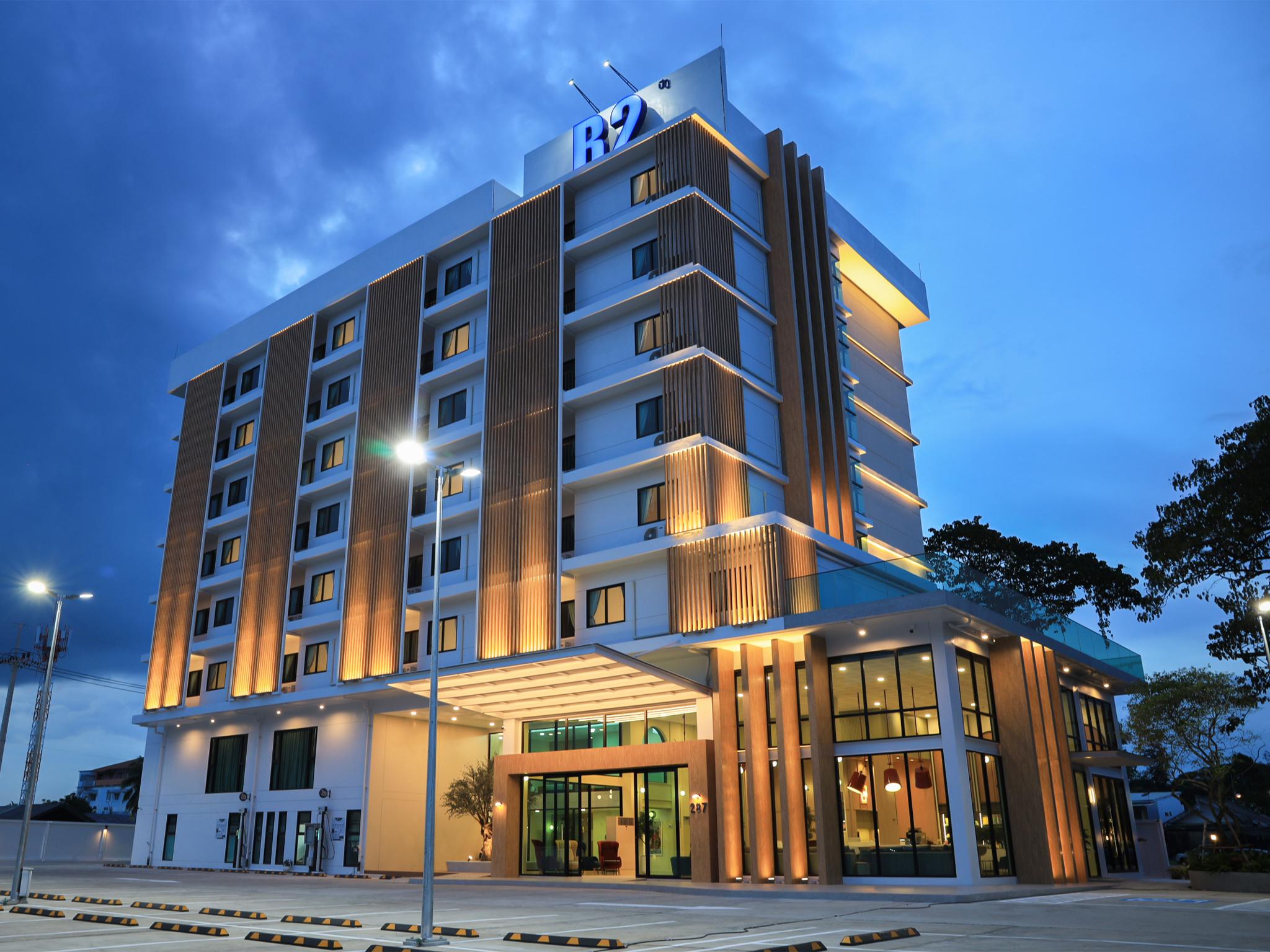 252 รีวิวของบี2 อุบล แอร์พอร์ต พรีเมียร์จากผู้เข้าพักจริง | Trip.com