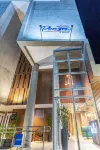 Place2You Hotel by Welkom Отели в г. 
