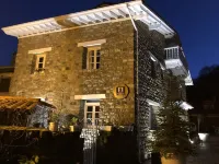 El Bosque de La Anjana Hotel di 