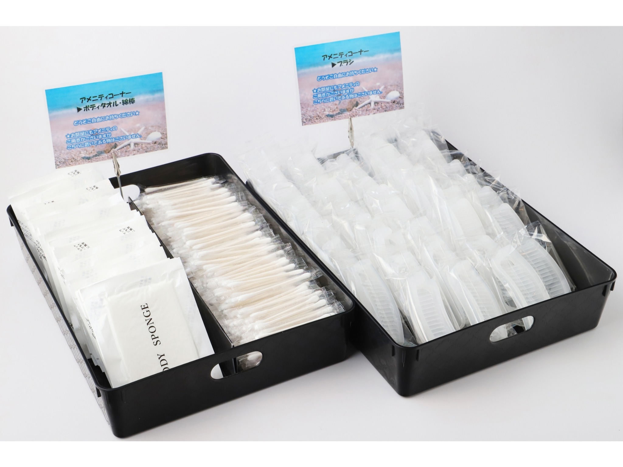 单人房（禁烟）