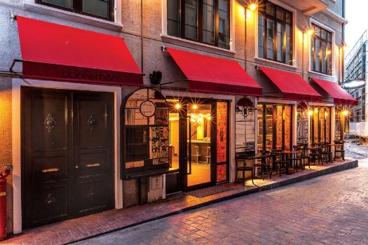 Bankerhan Hotel Galata - Adults Only Special Category
