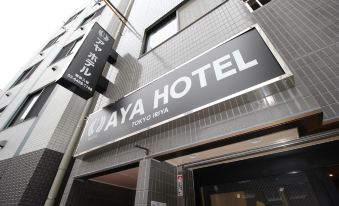Aya Hotel