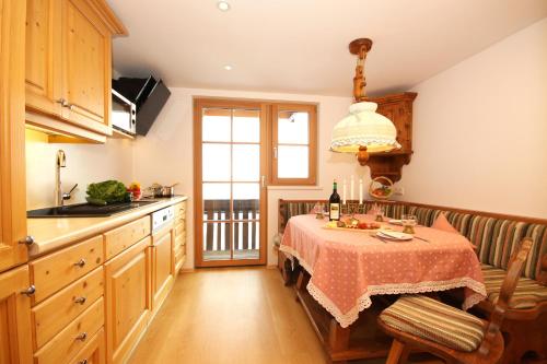 豪华一卧室公寓 - 带阳台