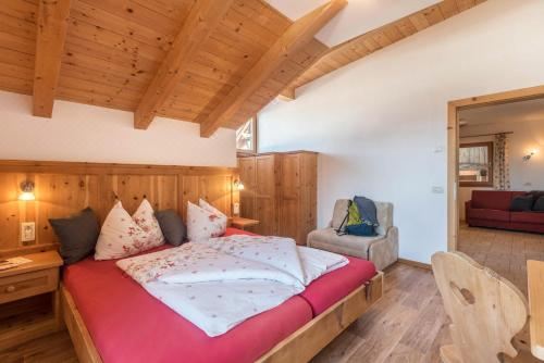 高级两卧室公寓