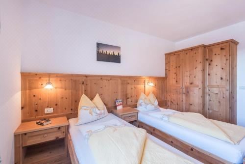 高级两卧室公寓