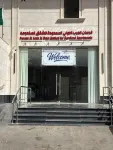 Fursan Al Arab Serviced Apartments By Charm Hotel