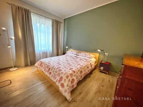 享有花园景致的公寓