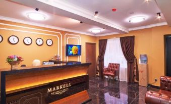 Markell Hotel
