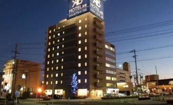 AB Hotel Mikawa Anjo Honkan