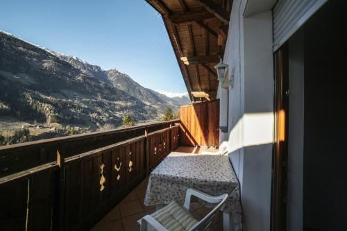 高级一卧室带阳台公寓