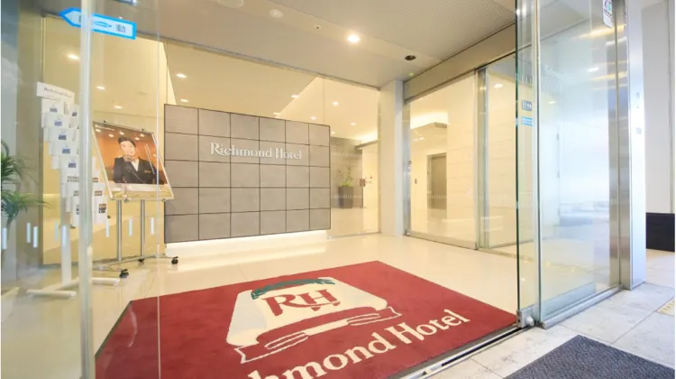 リッチモンドホテル福山駅前 施設