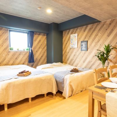 Grandioso Nakano 301, Non Smoking グリーンハウス中野富士見町 クーポン