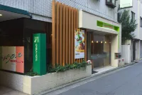 Chisun Hotel Hiroshima Hotéis em 