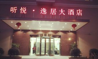 Tingyue Yiju Hotel