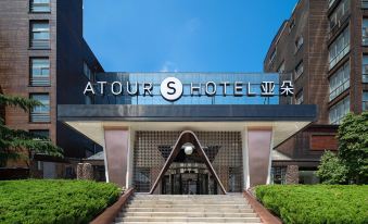 Atour S Hotel Dalian Xinghai Square