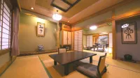Motoyu Ryokan  Atsugi Iiyama Onsen
