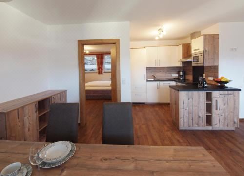 两卧室公寓 - 带露台