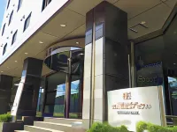 Shingu UI Hotel Hotels in Shingū