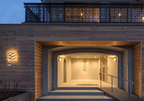 WPÜ Hotel Hakone