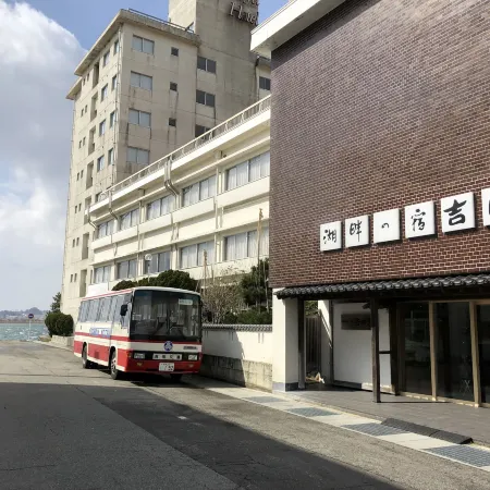 Kohan No Yado Yoshidaya