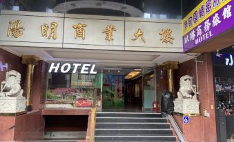 Yidianyuan Hotel