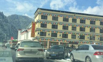 Lixian Miyaluo Snow Mountain Holiday Inn