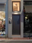 Althea Suites