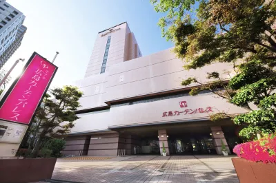 Hotel Hiroshima Garden Palace Отели в г. 