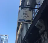 格蘭維爾霍爾住宅酒店