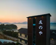 Tomonoya Signature Ryokan Namhae