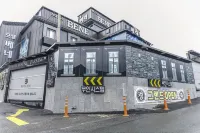 Ulsan Uljugun Bene