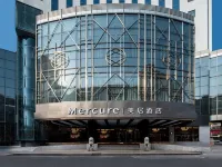 Mercure Lanzhou Xiguan Zhengning Road Hotel Hotel di 