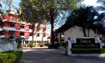 Jomtien Cozy Inn Pattaya