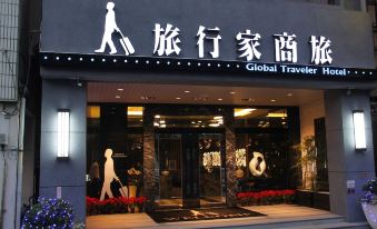 Global Traveler Hotel
