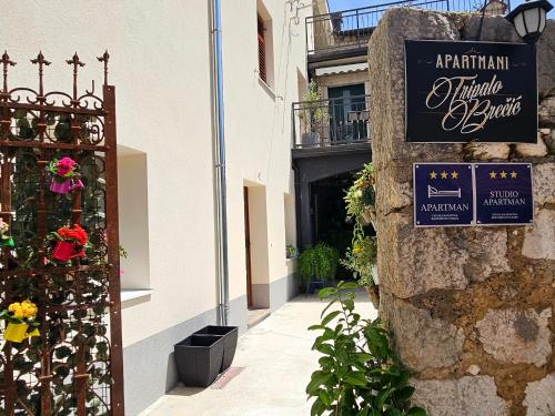 带露台一室公寓