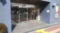 Yonago Washington Hotel Plaza