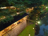 Kyoto Station Hot Spring & Hotel - Hatoya Zuihokaku Ξενοδοχεία στην πόλη 
