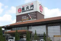 The Grand Spa Nandaimon - Hostel Hotel a 