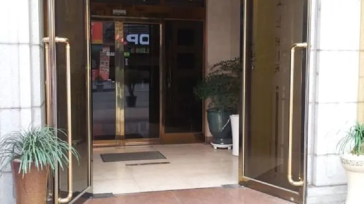 Gwangju Sangmu Hotel Manhattan 食事・レストラン