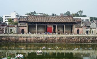 See You or Spot Homestay (Guangzhou Shawan Ancient Town)