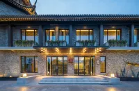 Blossom Hill Huai'an Yu Wharf Yushouli Hotel a 